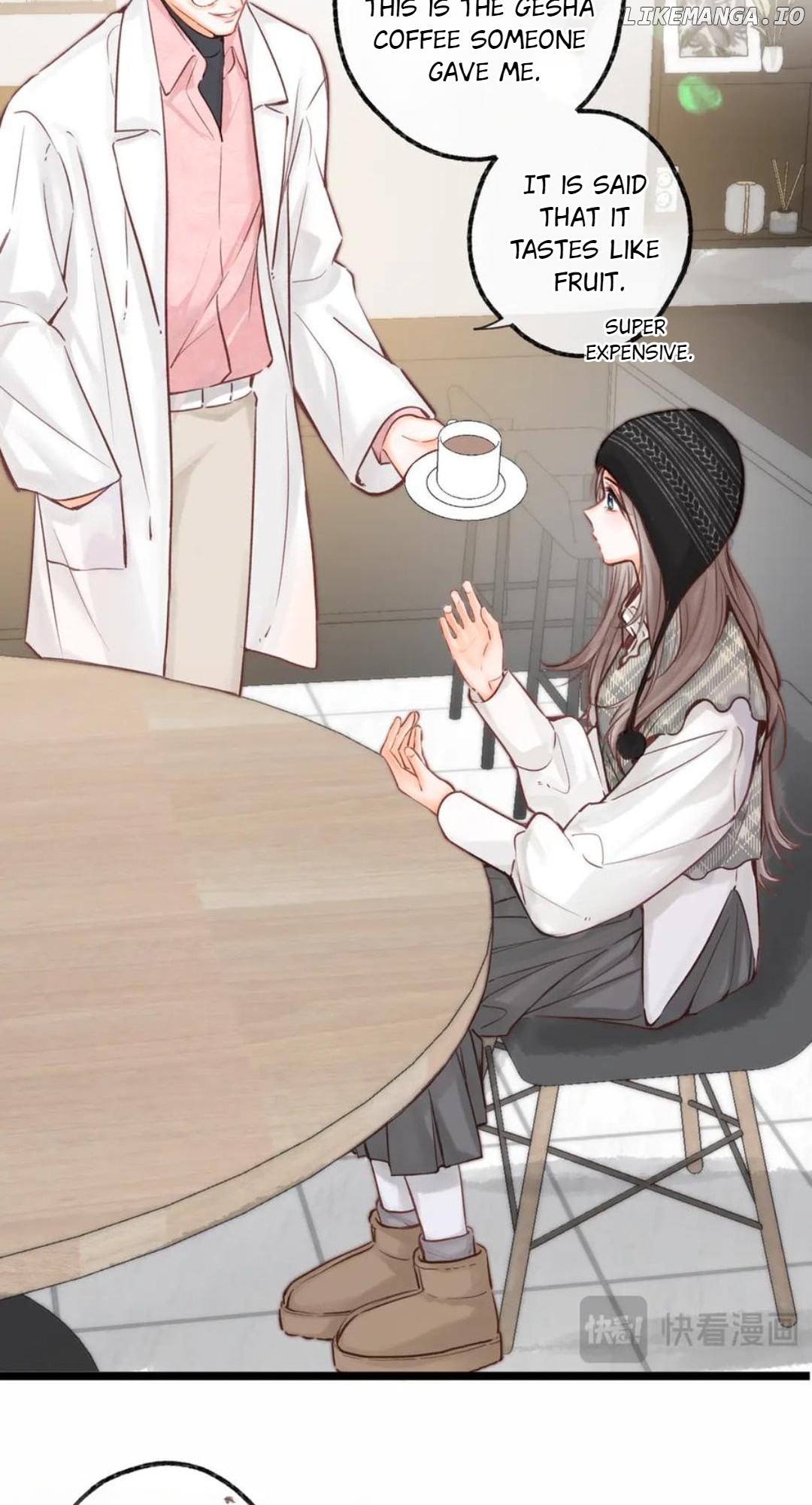 You Are My Desire Chapter 88 - page 5